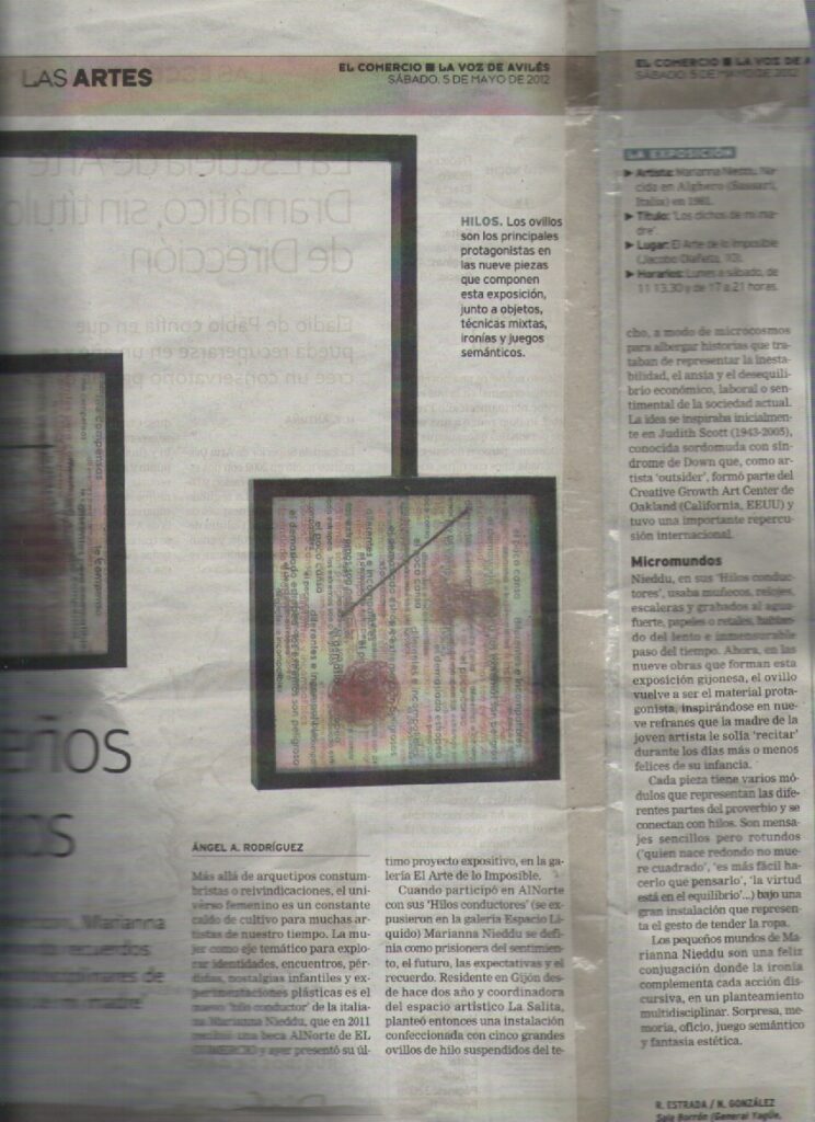 el comercio